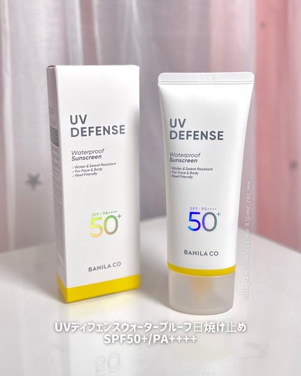 UVディフェンスウォータープルーフ日焼け止め/BANILA CO/日焼け止めローションを使ったクチコミ(4枚目)