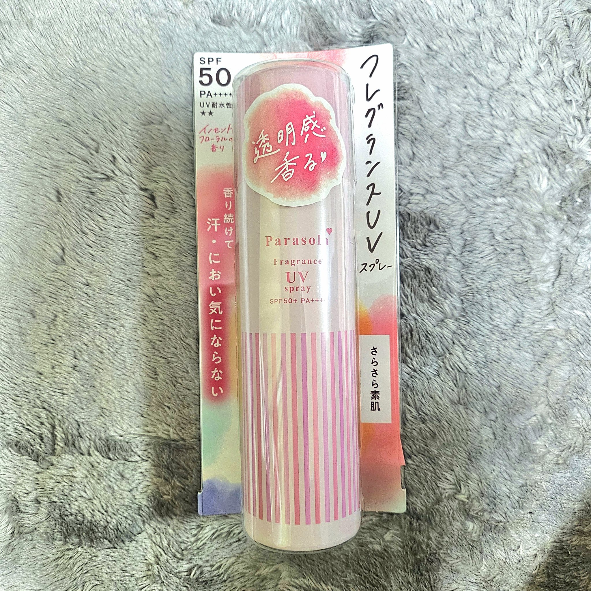 パラソーラ フレグランス UVスプレー N3/パラソーラ/日焼け止めミスト・スプレーを使ったクチコミ（1枚目）