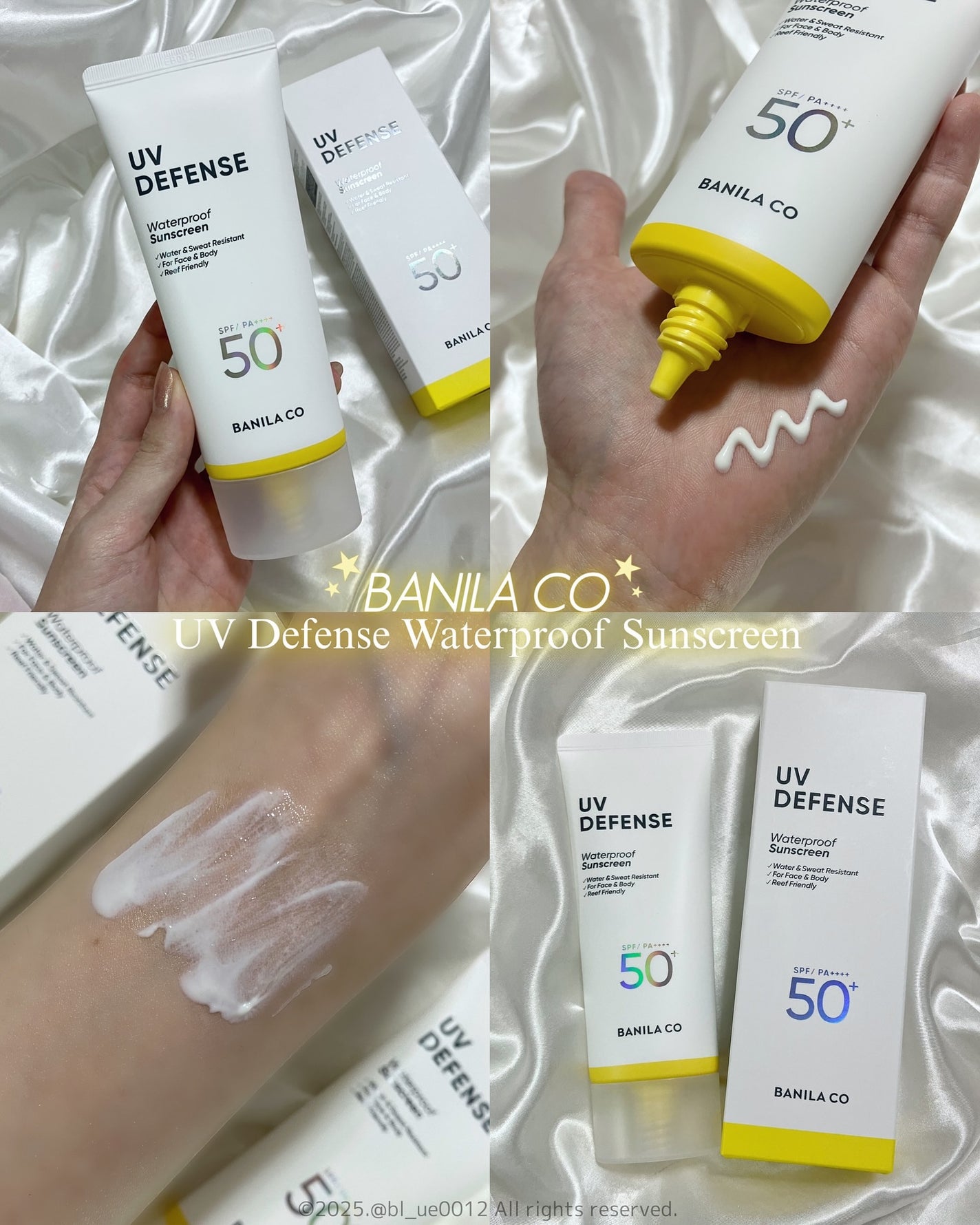 ぶる♥ on LIPS 「バニラコから新作日焼け止め🧴💙夏のUV対策に🌻バニラコの新作⽇..」(1枚目)