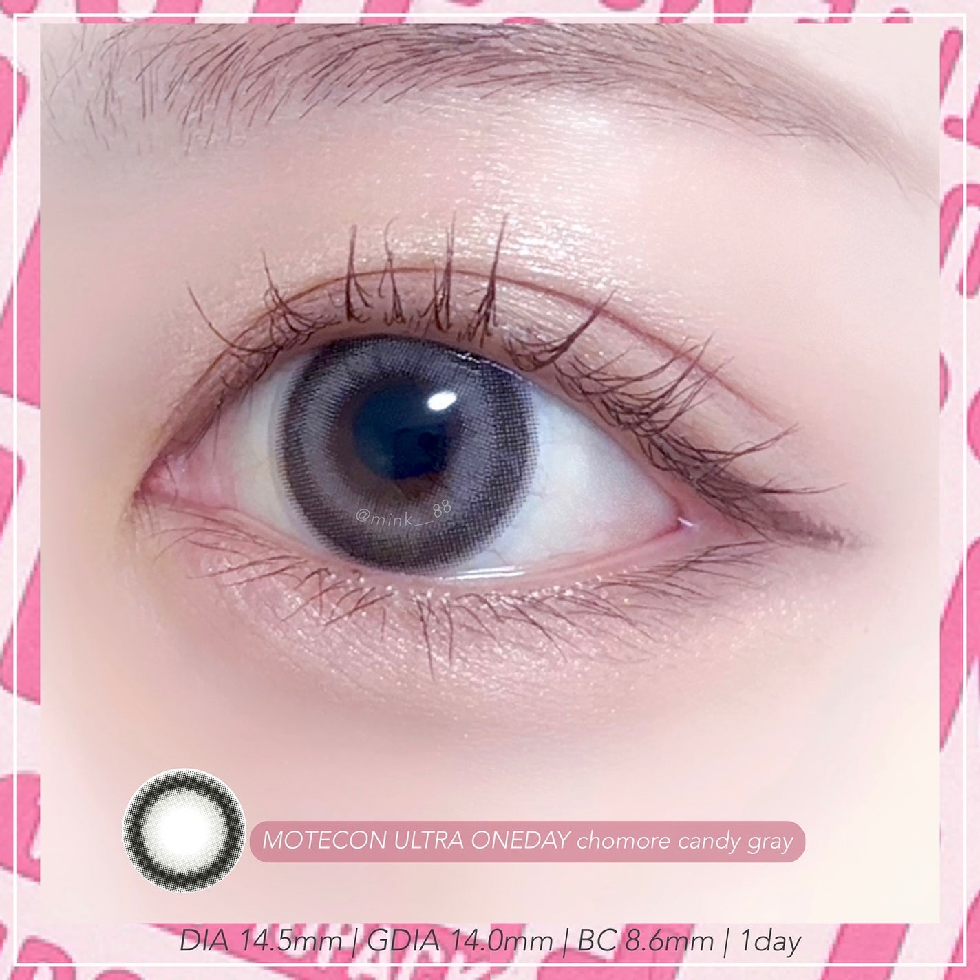 超モテコンウルトラワンデー/モテコン/ワンデー(1DAY)カラコンを使ったクチコミ(2枚目)