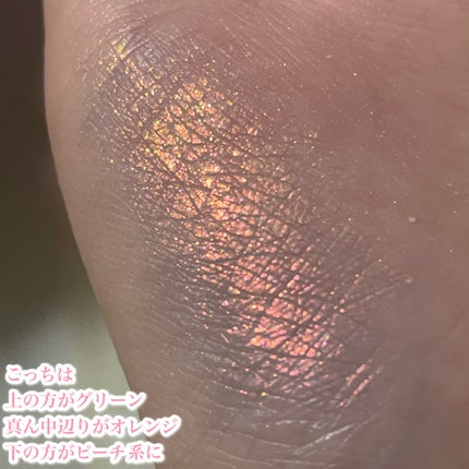 MY CRUSH ビタースイートグリッター D01 約束ダイヤ/Joocyee/グリッターの画像