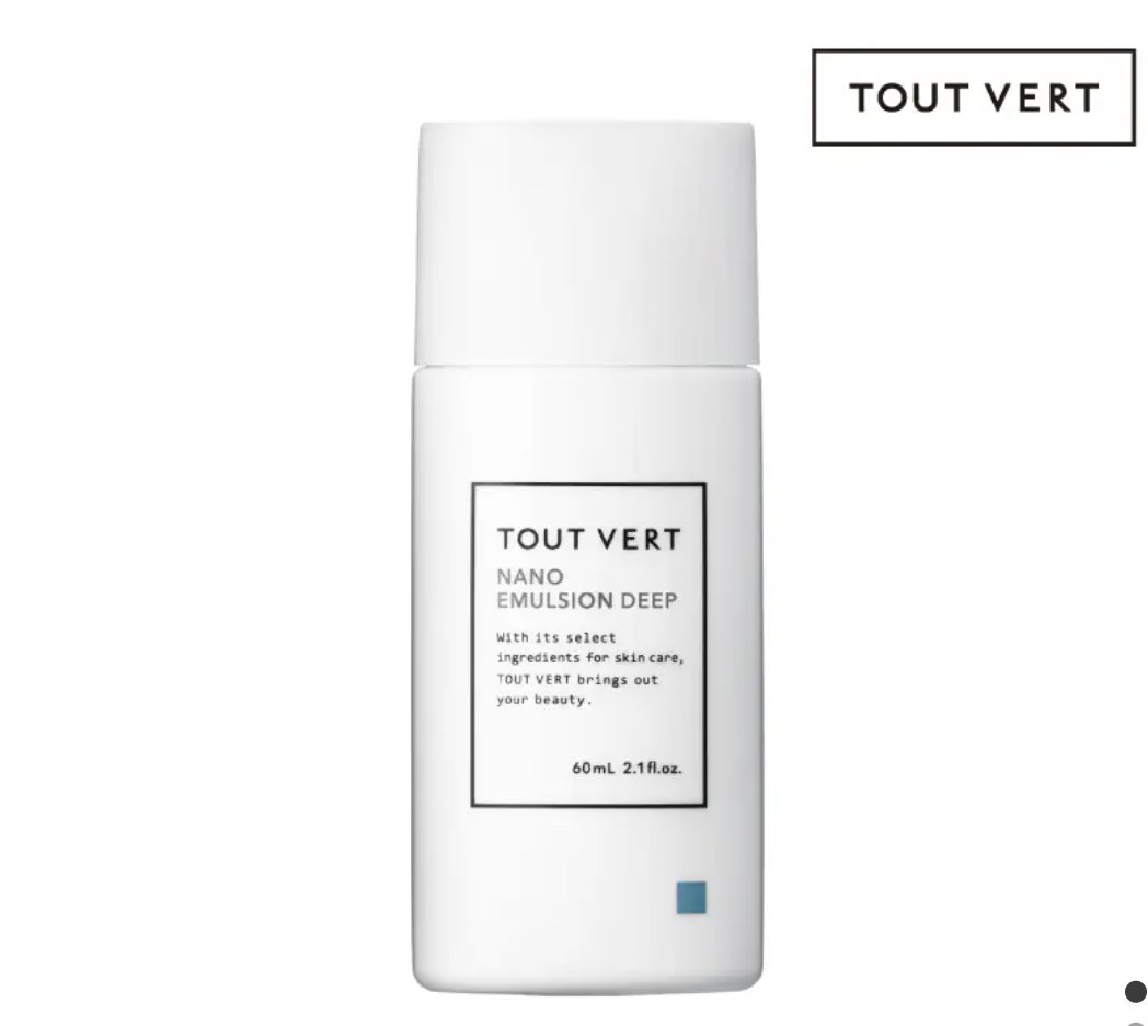 ナノエマルジョン ディープ/TOUT VERT/乳液を使ったクチコミ（1枚目）