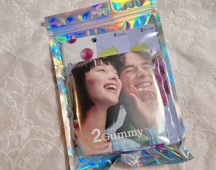 2Gummy LIPOSOME VC/2foods/美容サプリメントを使ったクチコミ(2枚目)