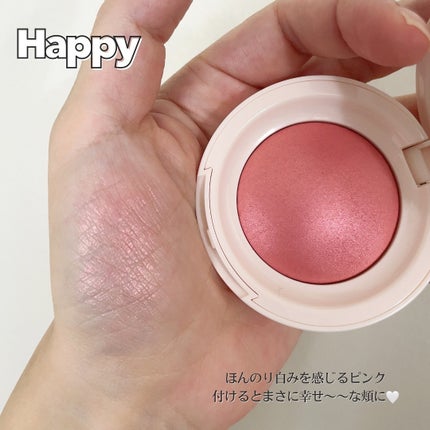 Soft Pinch Fard a Joues Poudre Lumineux/Rare Beauty/パウダーチークを使ったクチコミ(5枚目)