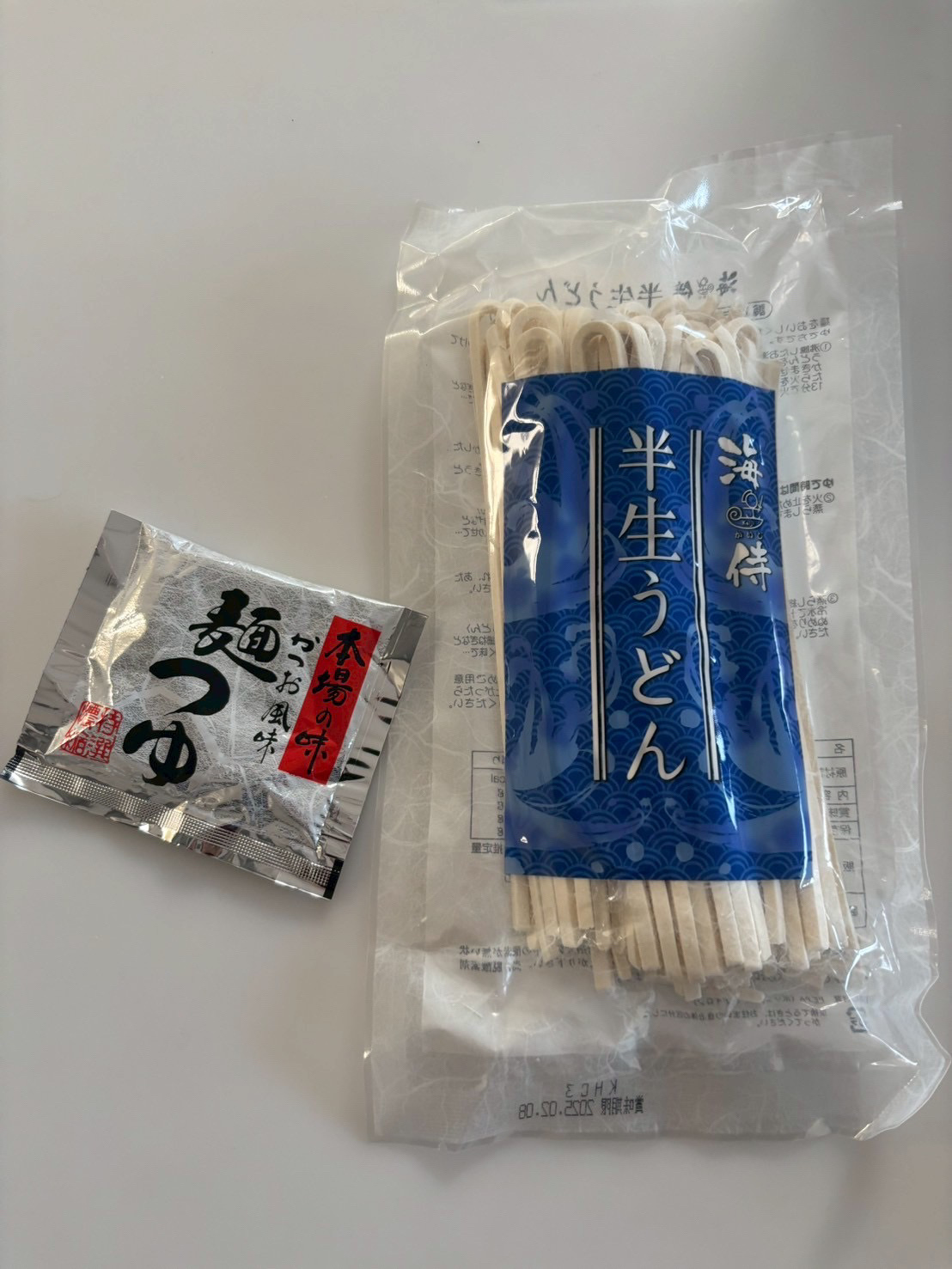 半生うどん/海侍/その他食品を使ったクチコミ（2枚目）