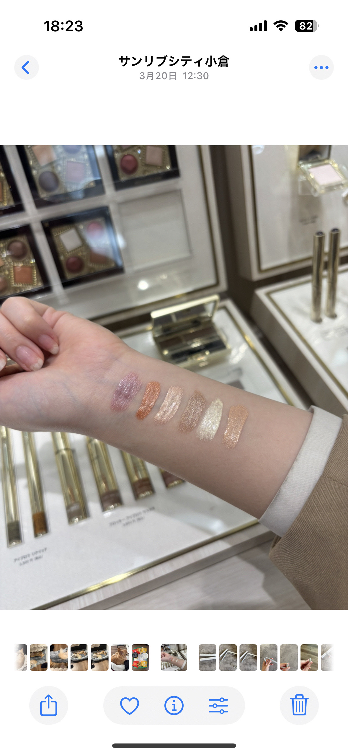 エレガンス シルキー リクイッド アイズ 02/Elégance/リキッドアイシャドウを使ったクチコミ（2枚目）