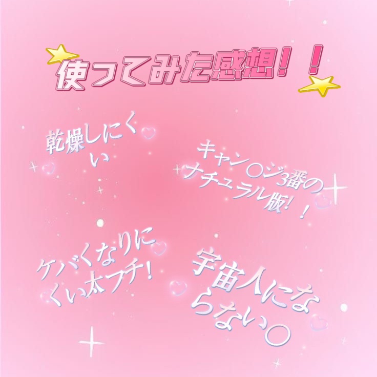 feliamo 1day/feliamo/ワンデー（１DAY）カラコンを使ったクチコミ（3枚目）