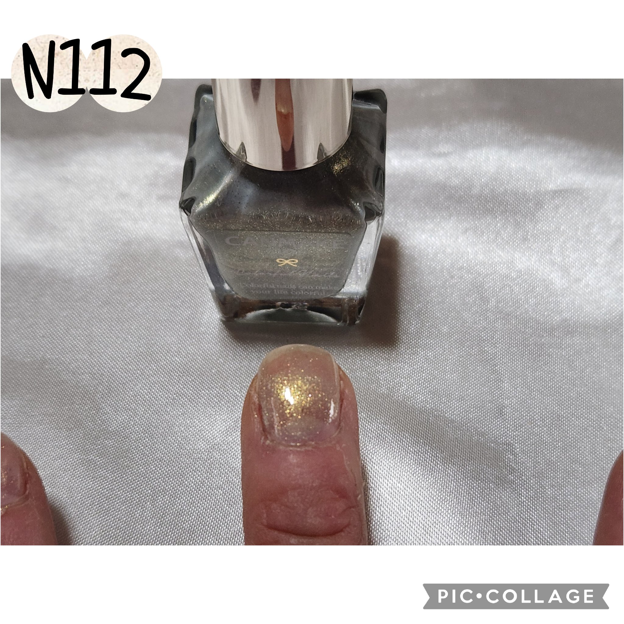 カラフルネイルズ/キャンメイク/マニキュアを使ったクチコミ（3枚目）