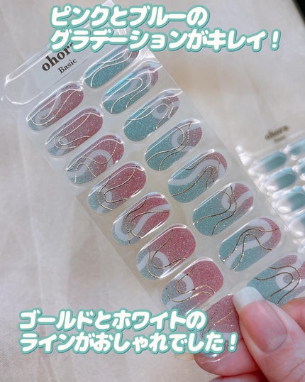 セミキュアジェルネイル(ハンド)/ohora/ネイルシールを使ったクチコミ(6枚目)