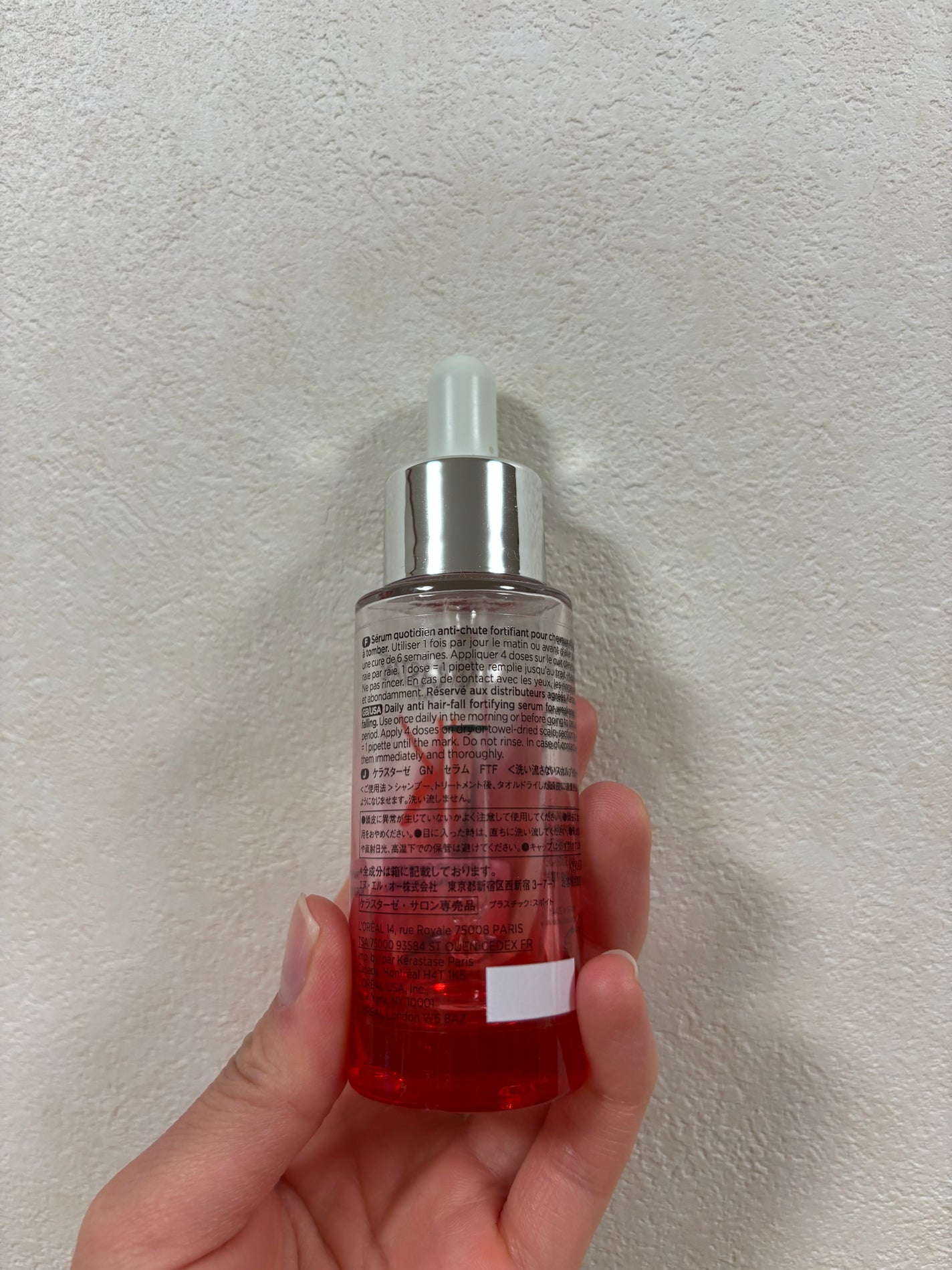 GN セラム フォーティファイ/ケラスターゼ/頭皮ローションを使ったクチコミ(2枚目)