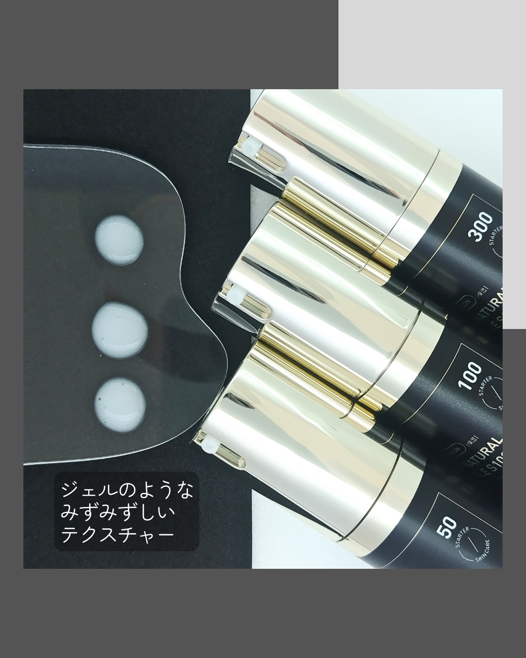 シカナチュラルリードルS 50/VT/美容液を使ったクチコミ(3枚目)