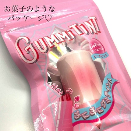 mamicosme グミティント 02 ピーチピンク/mamicosme/リップティントの画像