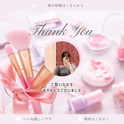 グレイズバウンシングティント 06 Berry Shower/2aN/リップティントの画像