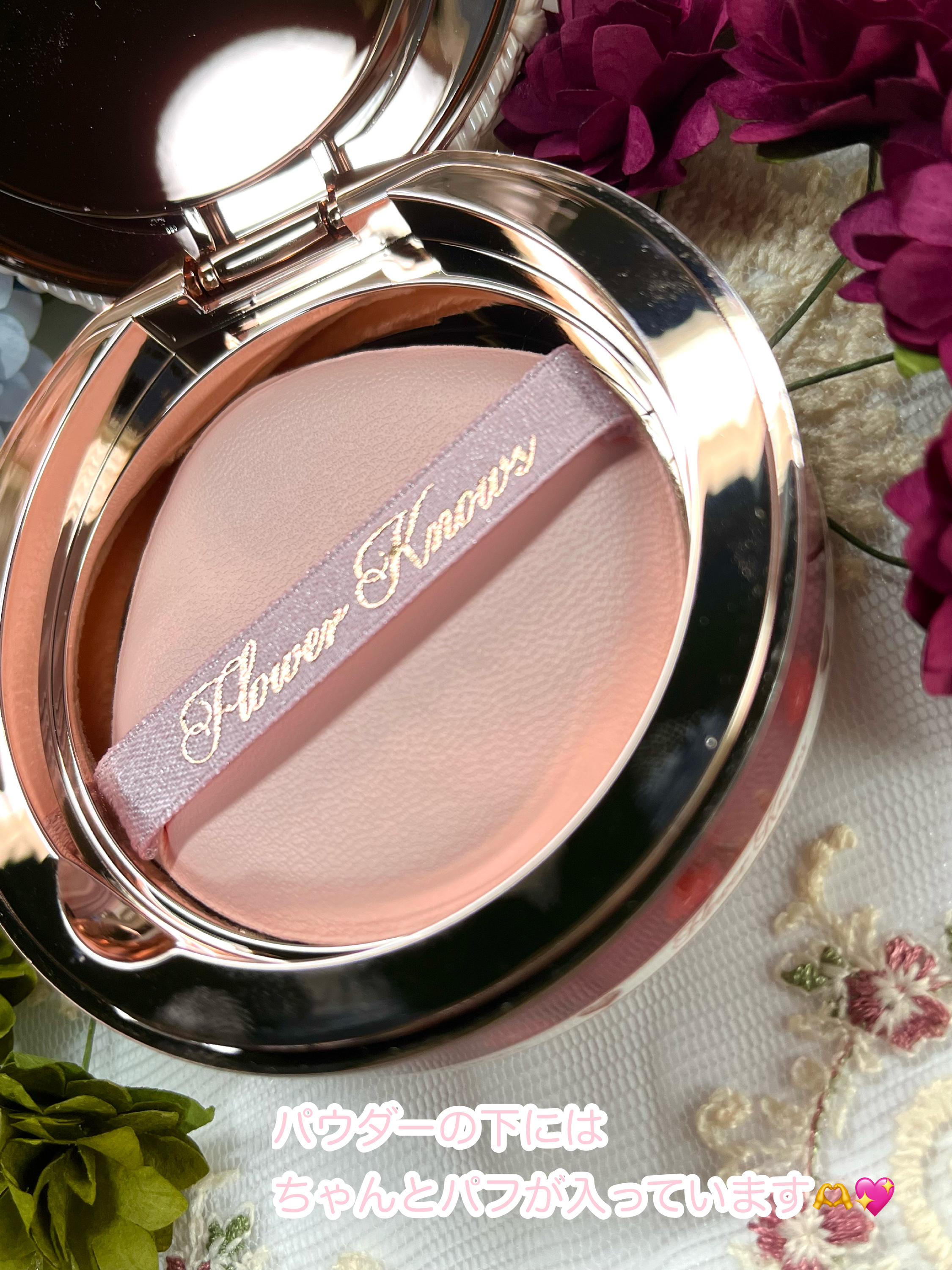 ストロベリーキューピッドコレクション プレストパウダー/FlowerKnows/プレストパウダーを使ったクチコミ（3枚目）
