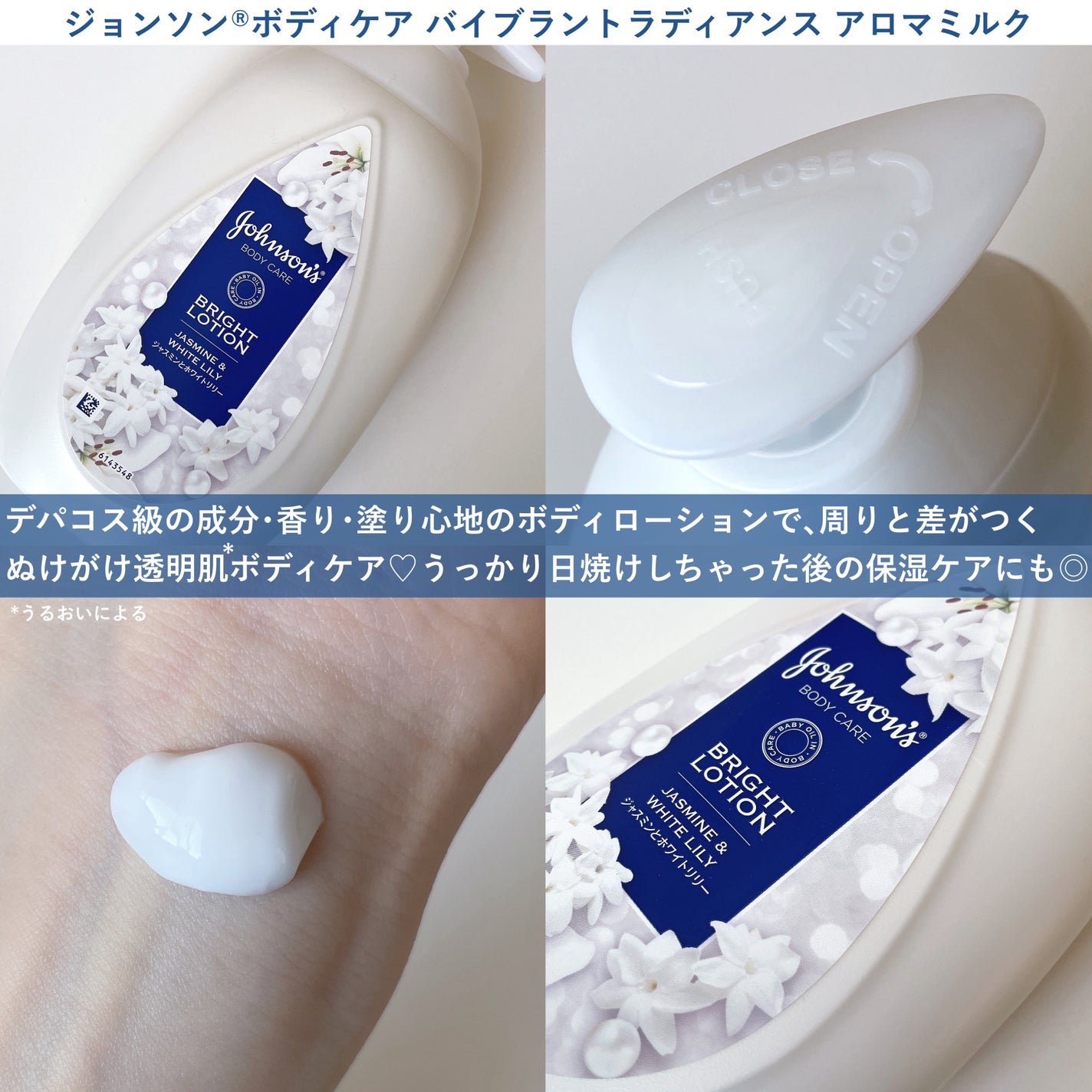 ãã€ãã©ã³ã ã©ãã£ã¢ã³ã¹ãã¢ãããã«ã¯/ãžã§ã³ãœã³ããã£ã±ã¢/ããã£ãã«ã¯ã䜿ã£ãã¯ãã³ãïŒ2æç®ïŒ