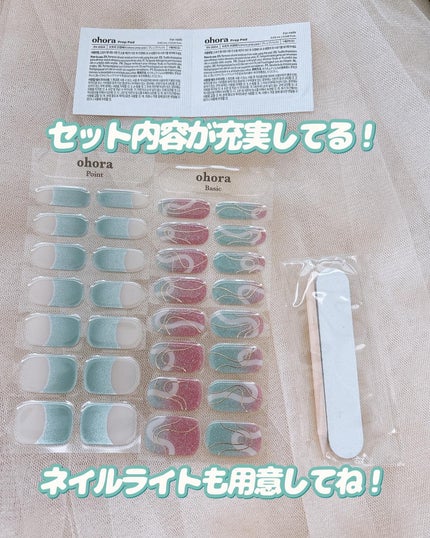 セミキュアジェルネイル(ハンド)/ohora/ネイルシールを使ったクチコミ(5枚目)