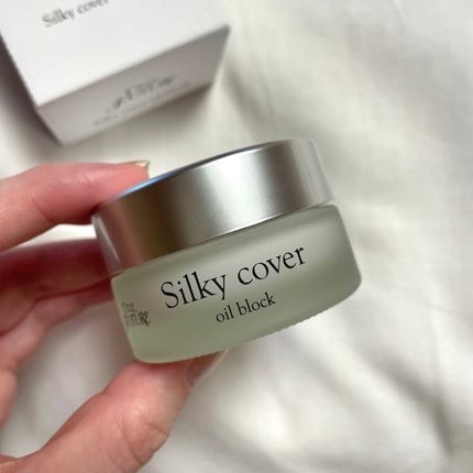 シルキーカバーオイルブロック/セルフューチャー/化粧下地を使ったクチコミ(4枚目)
