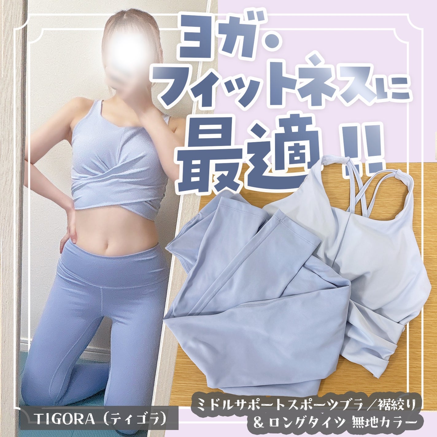 やぴちゃん@フォロバ100 on LIPS 「✼••┈┈••✼••┈┈••✼••┈┈••✼••┈┈••✼#P..」(1枚目)