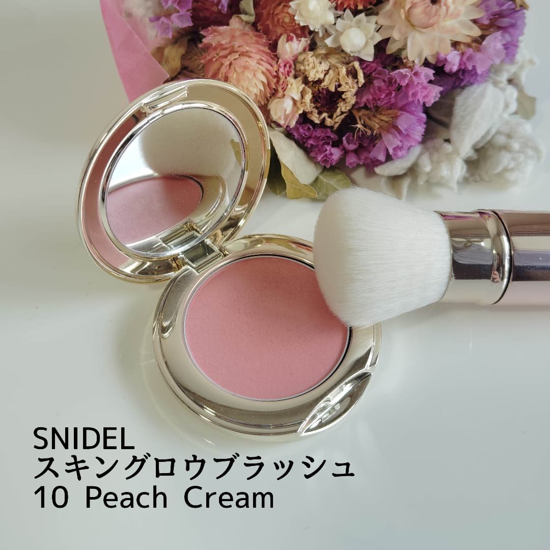 SNIDEL スキン グロウ ブラッシュ/SNIDEL BEAUTY/パウダーチークを使ったクチコミ（1枚目）