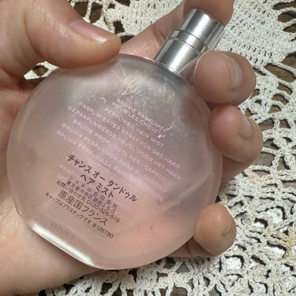 試してみた】チャンス オー タンドゥル ヘア ミスト CHANELの 試してみた】チャンス オー タンドゥル ヘア ミスト CHANELの