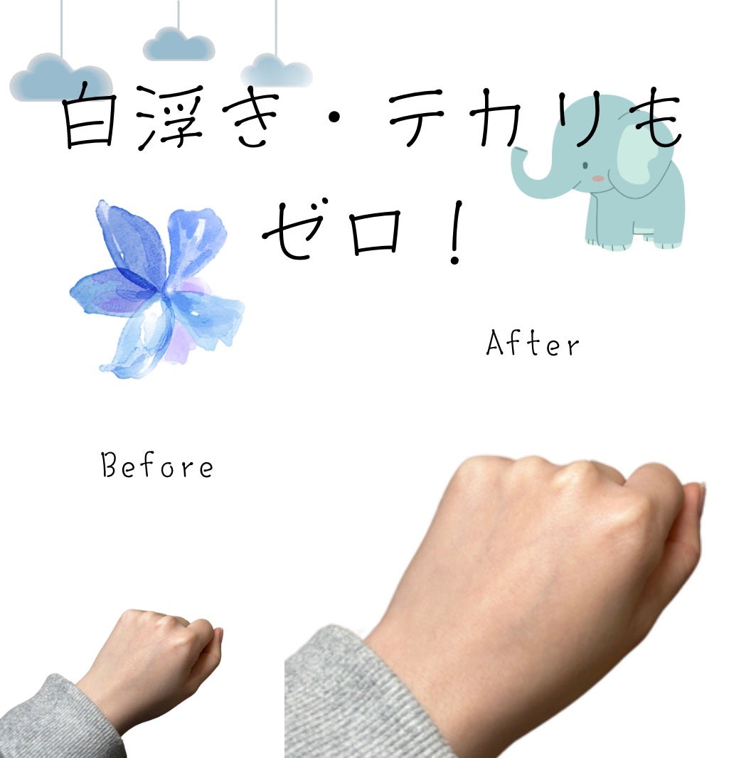 センシティブポケットサンスティック/SAM'U/日焼け止めスティックを使ったクチコミ(5枚目)