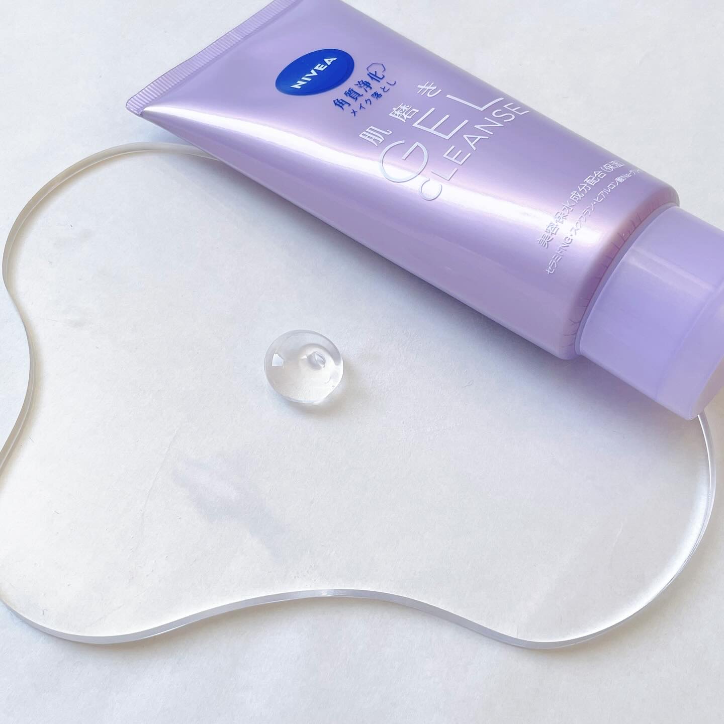 ニベア 肌磨きジェルクレンズ/ニベア/クレンジングジェルを使ったクチコミ（3枚目）