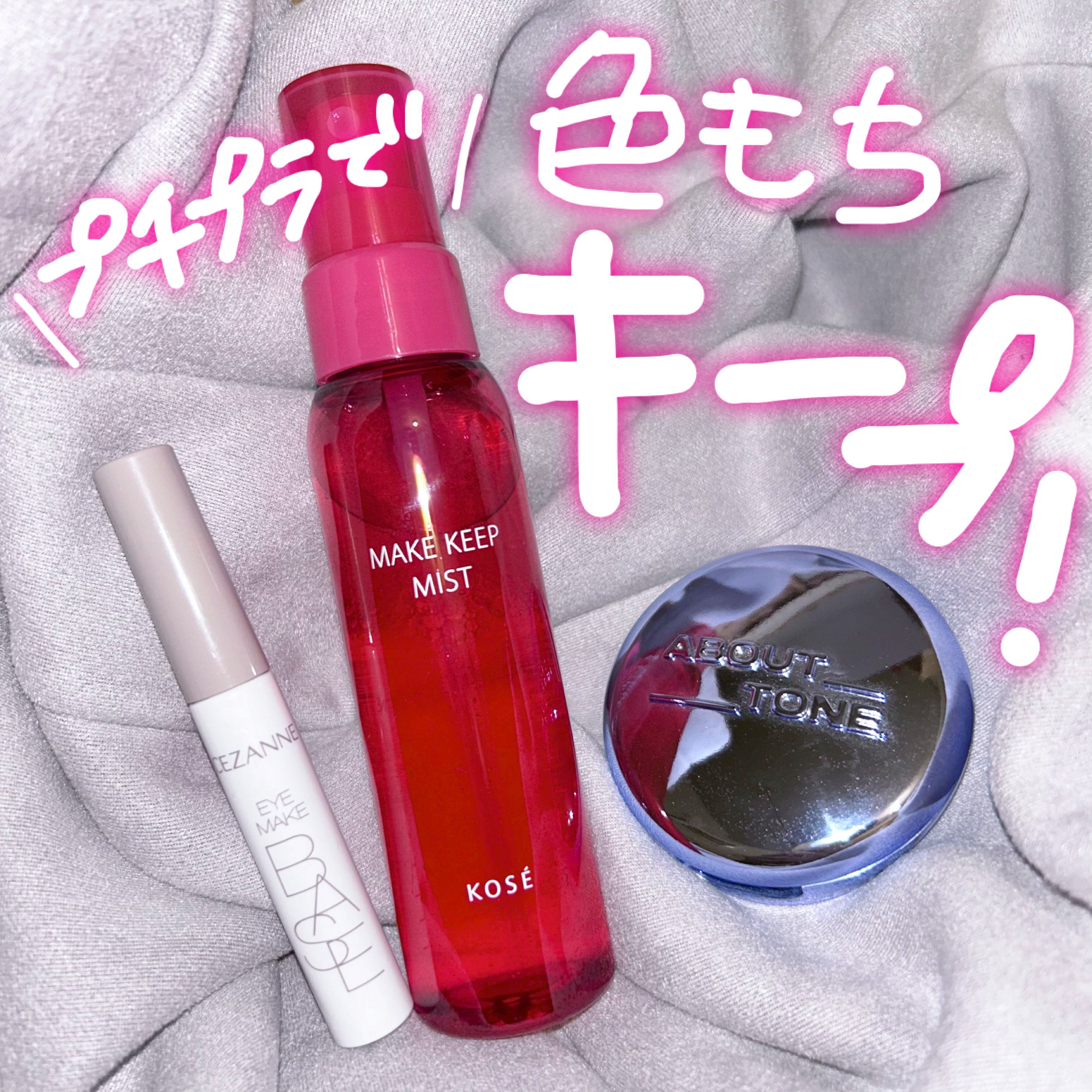 ビロードタッチパフ 2P/ロージーローザ/パフ・スポンジを使ったクチコミ（1枚目）