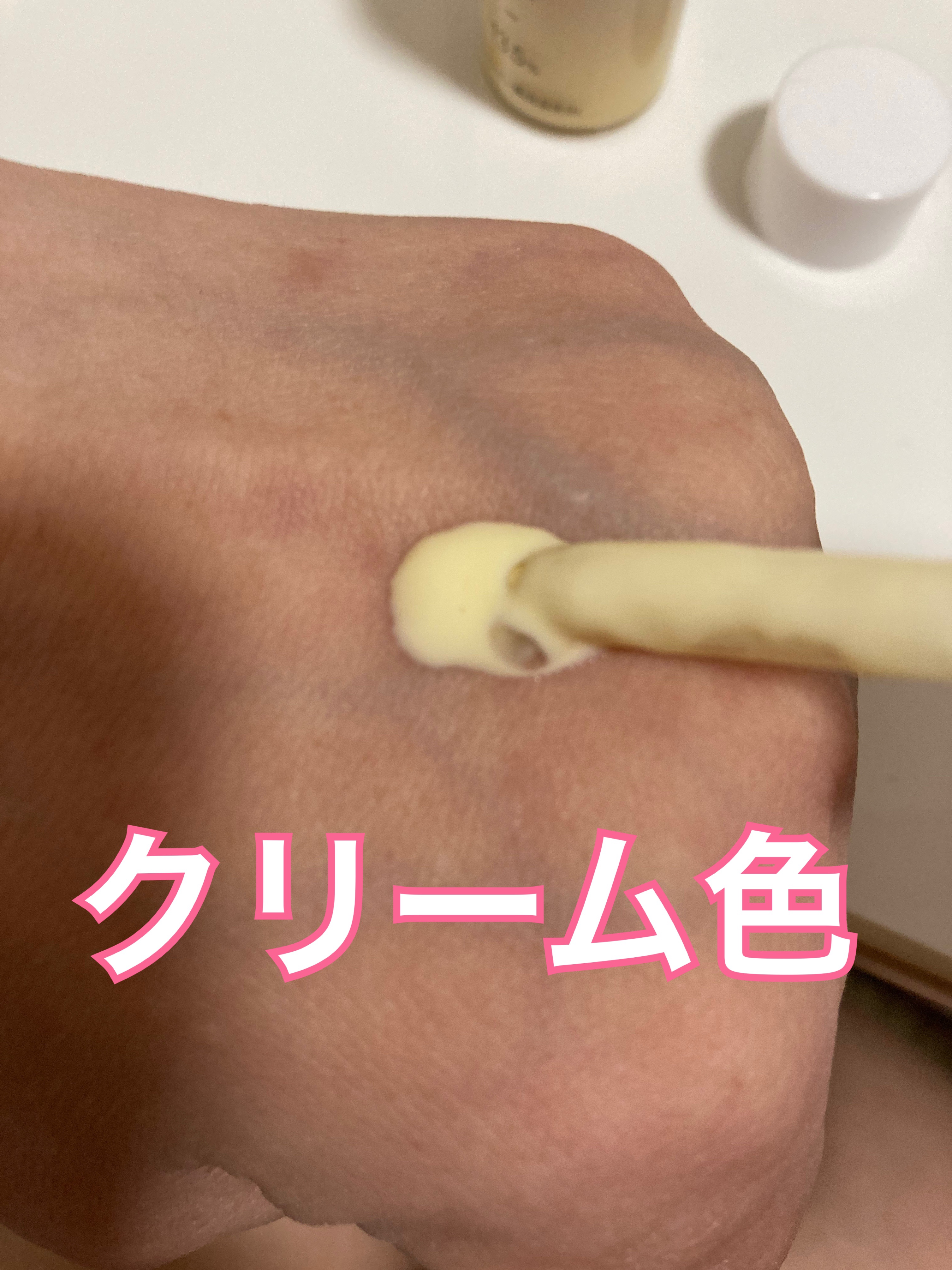 ピュアビタミンCマスクパック/VARI:HOPE/シートマスク・パックを使ったクチコミ（3枚目）