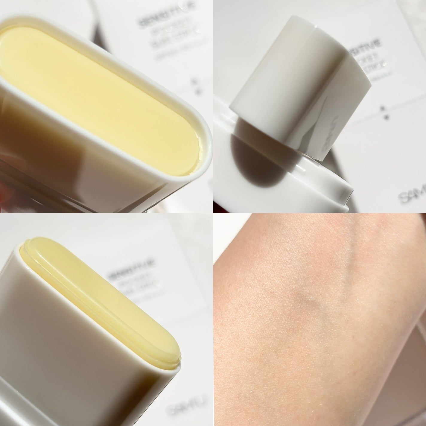 センシティブポケットサンスティック/SAM'U/日焼け止めスティックを使ったクチコミ(3枚目)