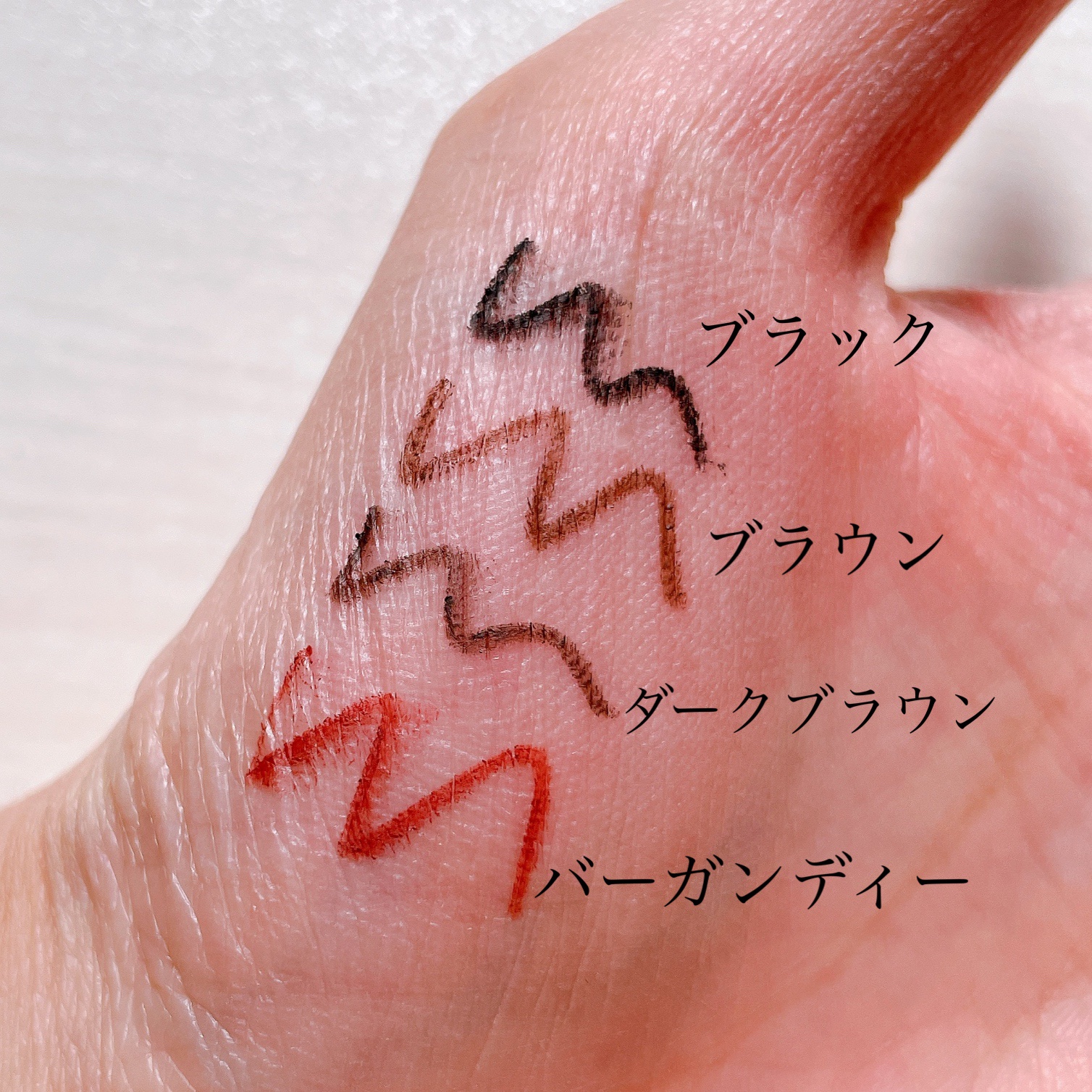 &.Wチャーム　アイライナー/DAISO/ペンシルアイライナーを使ったクチコミ（2枚目）