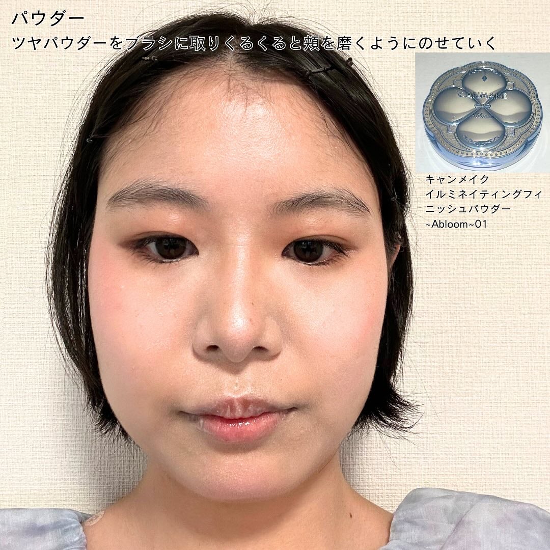 JUDYDOLL メリハリマスターパレット/JUDYDOLL/パウダーハイライトを使ったクチコミ(4枚目)