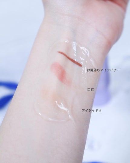 ニベア 肌磨きジェルクレンズ/ニベア/クレンジングジェルを使ったクチコミ(5枚目)