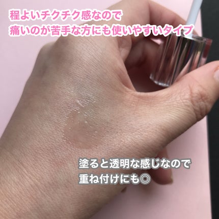 キューミ―ボムショットリッププランパー/AGARISM/リッププランパーを使ったクチコミ(3枚目)