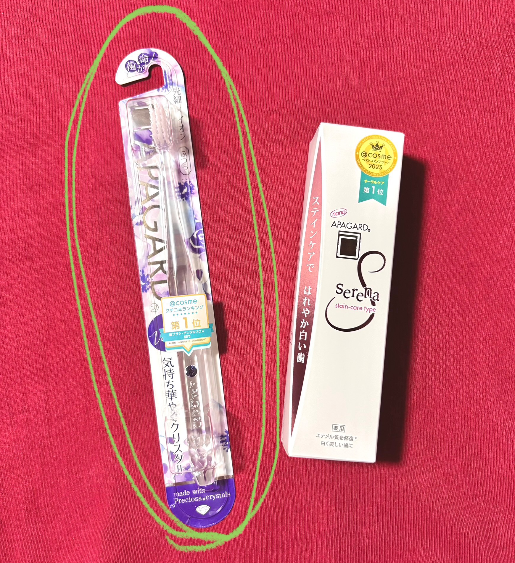 アパガードクリスタル歯ブラシ/アパガード/歯ブラシを使ったクチコミ（1枚目）