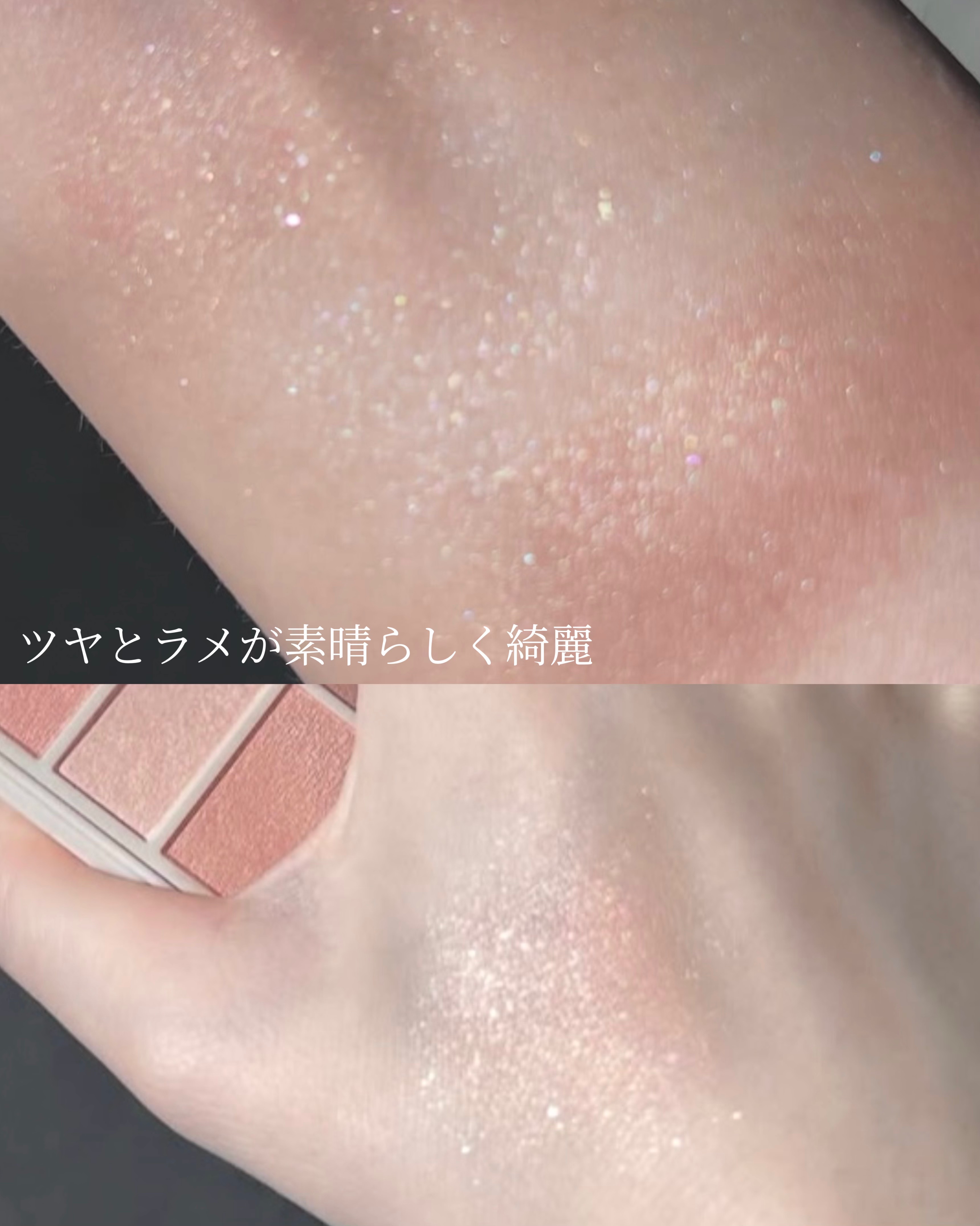 ダブル ムード アイズ/Visée/アイシャドウパレットを使ったクチコミ（3枚目）