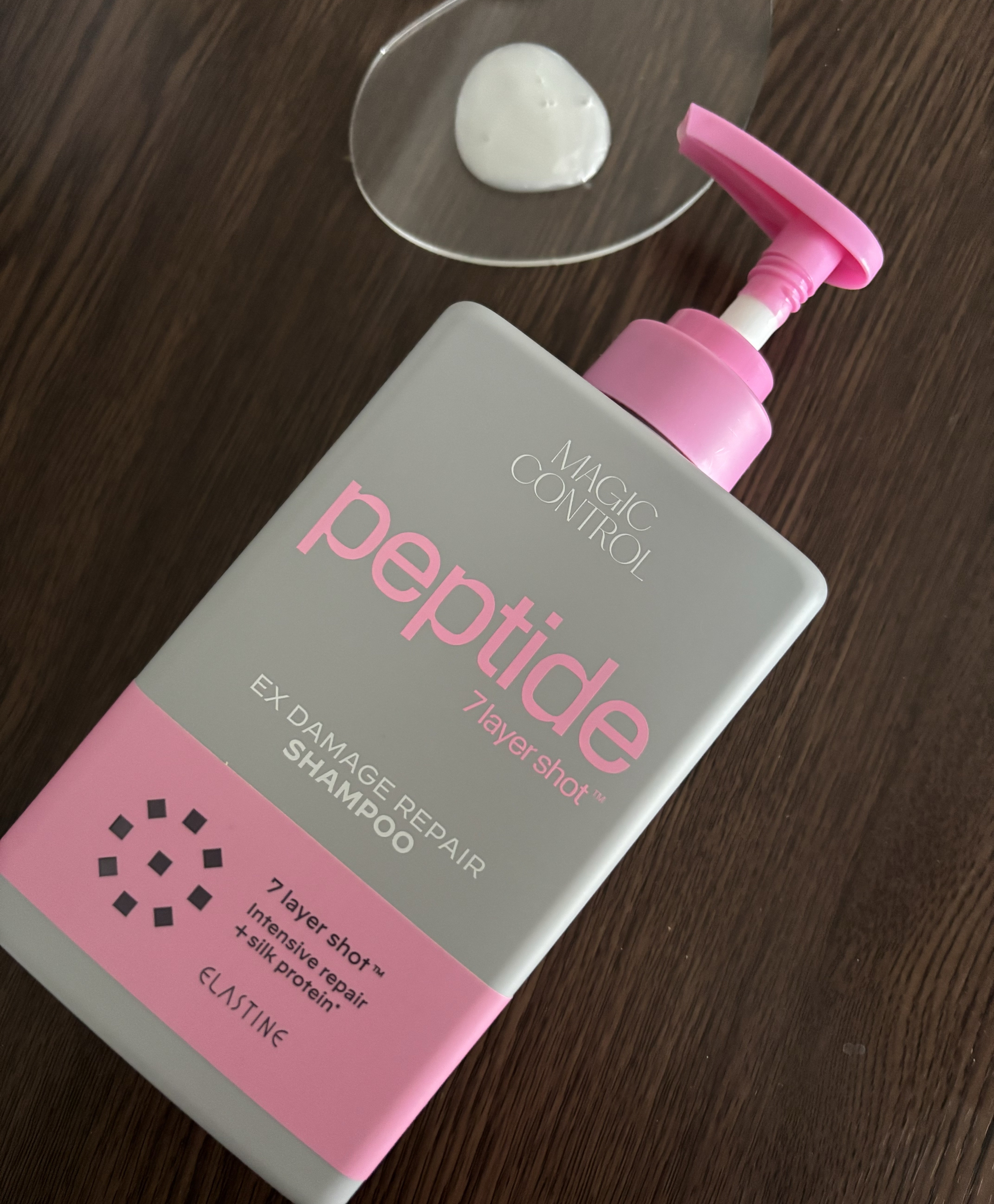 ELASTINE ELASTINE マジックコントロール ダメージケア シャンプー/トリートメントのクチコミ「ELASTINE 
マジックコントロール ダメージケア 
シャンプー　　トリートメント

全国.....」（3枚目）