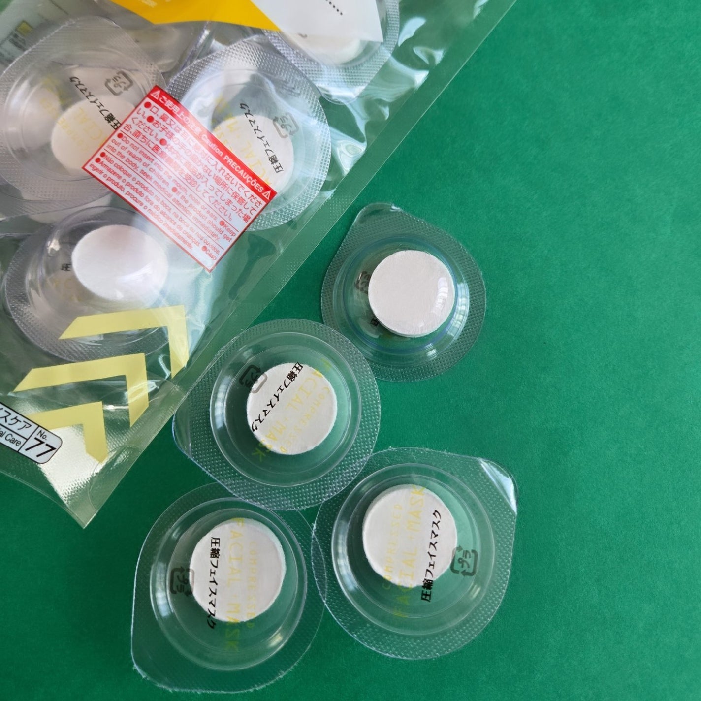 圧縮フェイスマスク 個包装カップ付き/DAISO/シートマスク・パックを使ったクチコミ(2枚目)