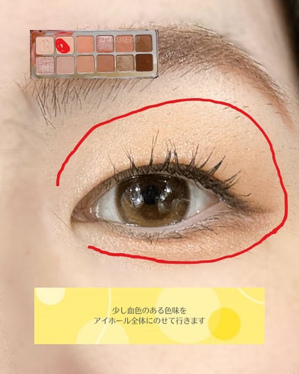 プロ アイ パレット エアー/CLIO/アイシャドウパレットを使ったクチコミ(3枚目)