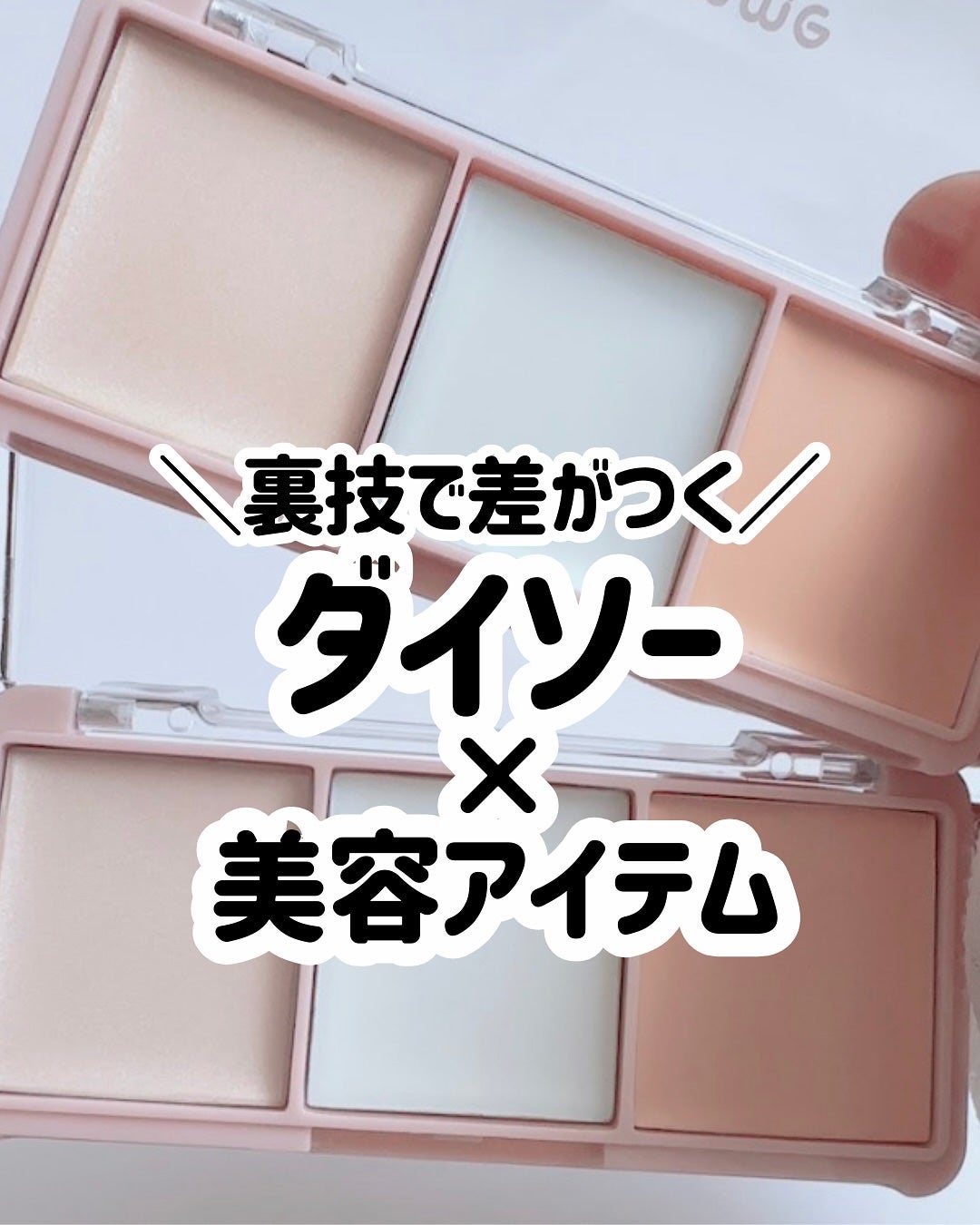 KINUI タマヌピュアオイルセラム/KINUI/美容液を使ったクチコミ(1枚目)