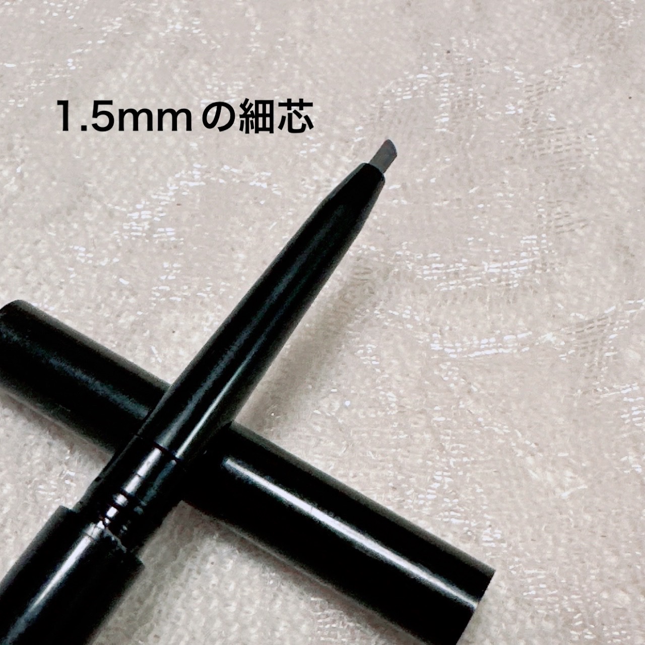 スリムスケッチアイブロウペンシル/U R GLAM/アイブロウペンシルを使ったクチコミ（2枚目）