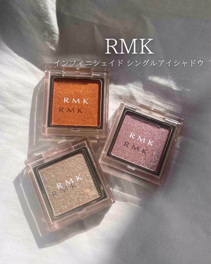 RMK インフィニシェイド シングル アイシャドウ/RMK/単色アイシャドウを使ったクチコミ(1枚目)