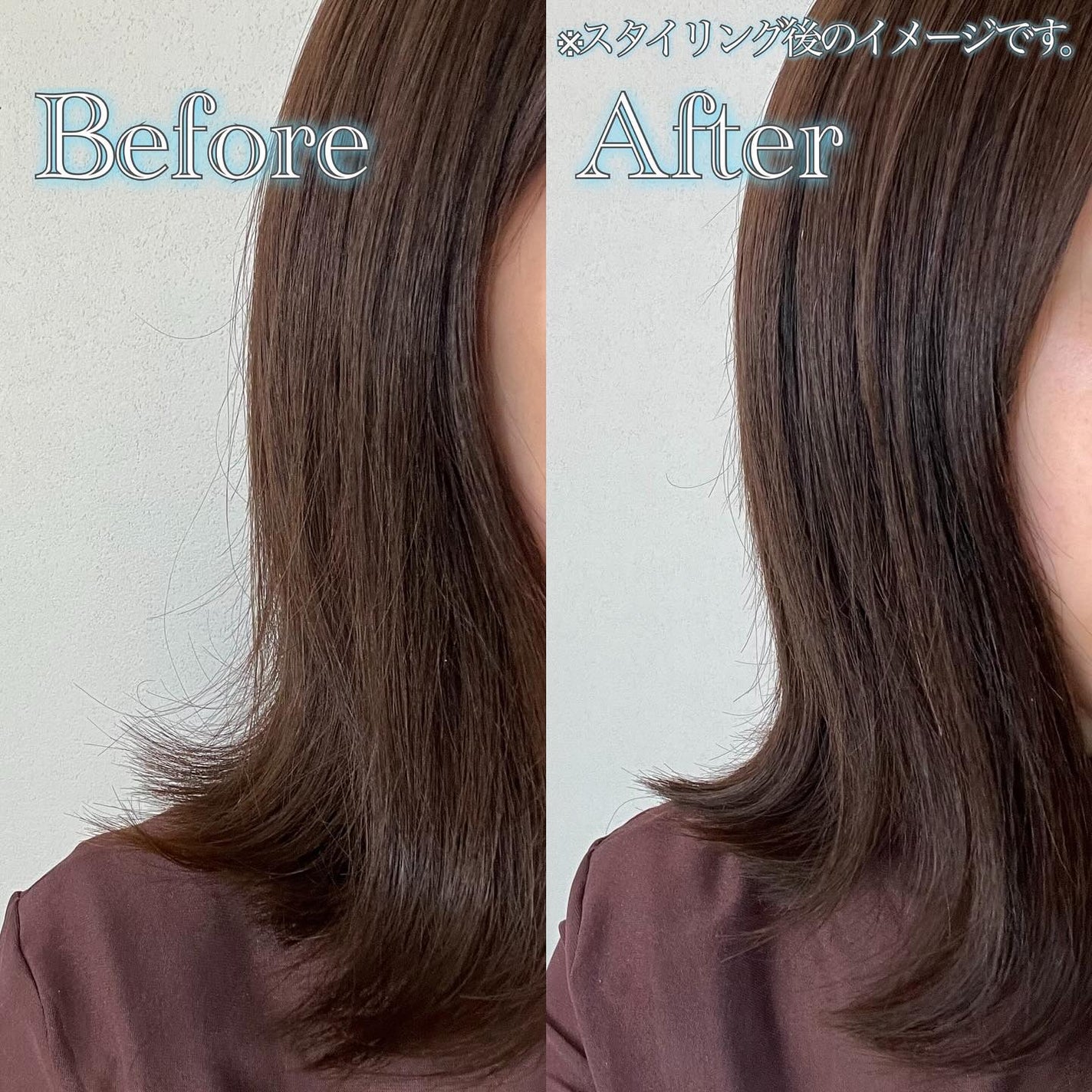 プリュスオー ハイドロミルク/plus eau/ヘアミルクを使ったクチコミ(3枚目)