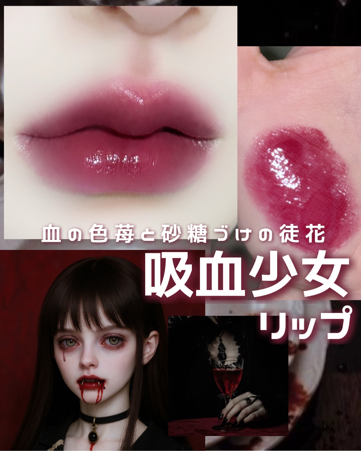 ボンディンググロウリップスティック 216 ウィンター/Laka/口紅を使ったクチコミ（1枚目）