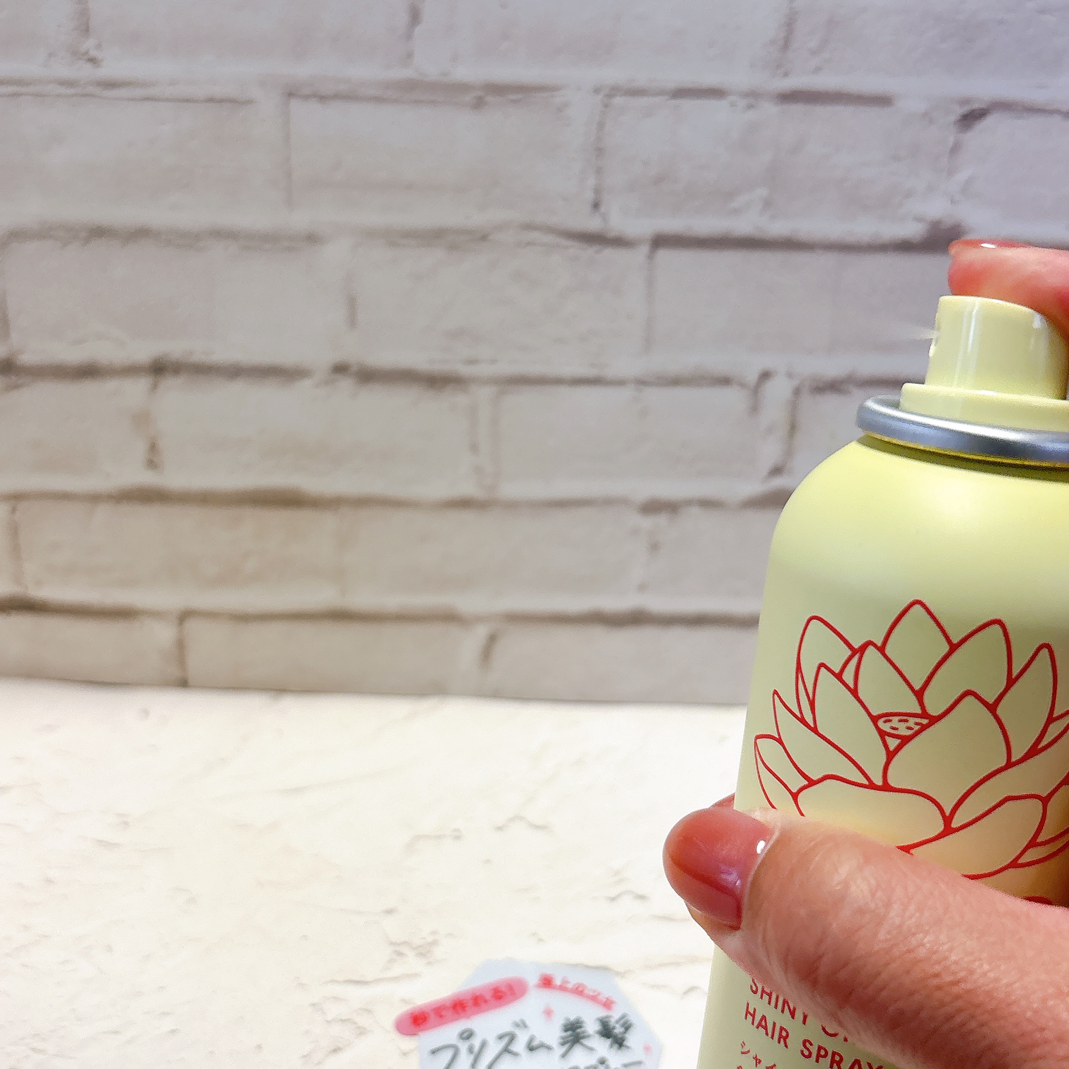 ロータス シャイニーオイル ヘアスプレー ピーチ＆ホワイトティーの香り/ダイアン/ヘアスプレーを使ったクチコミ（3枚目）