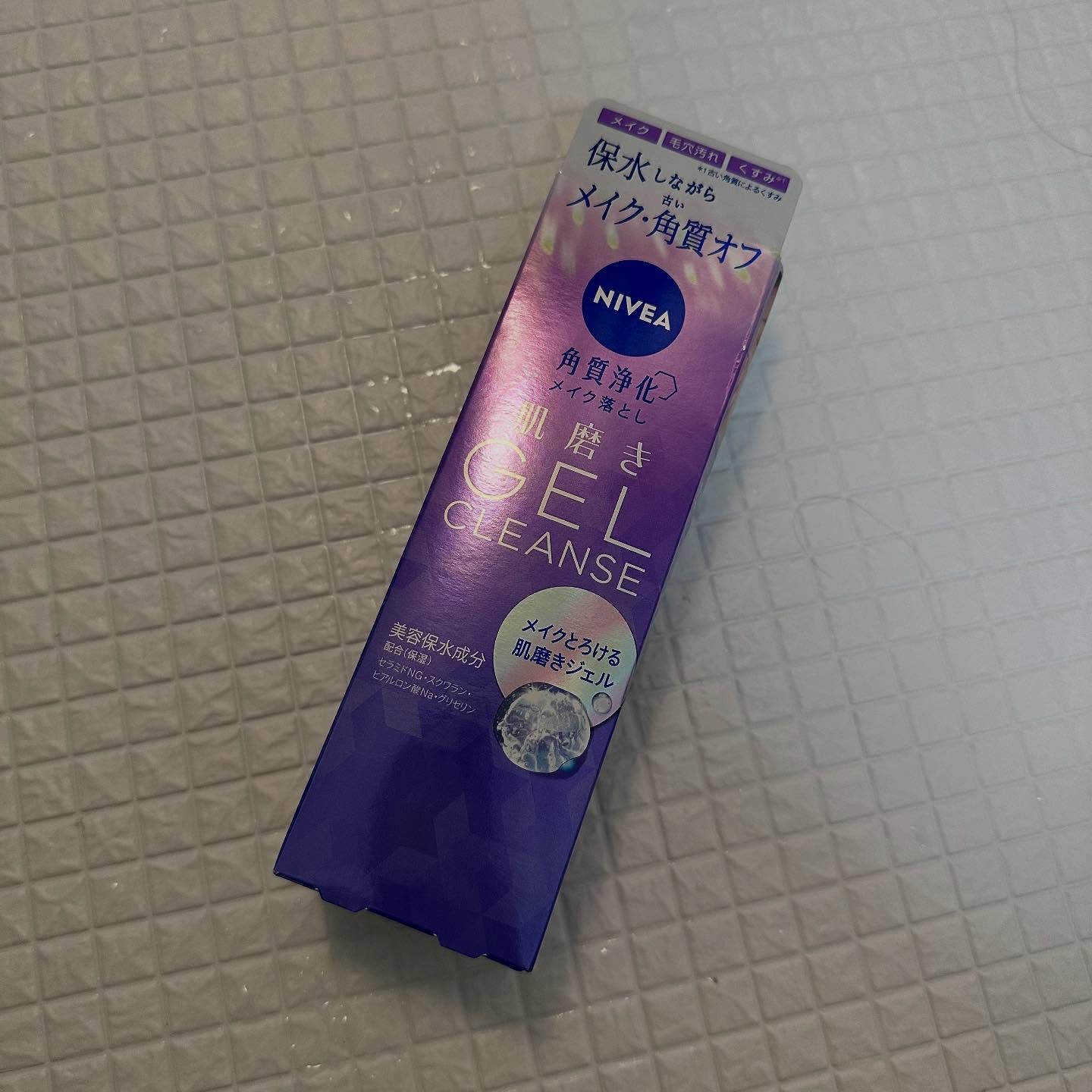 ニベア 肌磨きジェルクレンズ/ニベア/クレンジングジェルを使ったクチコミ（3枚目）