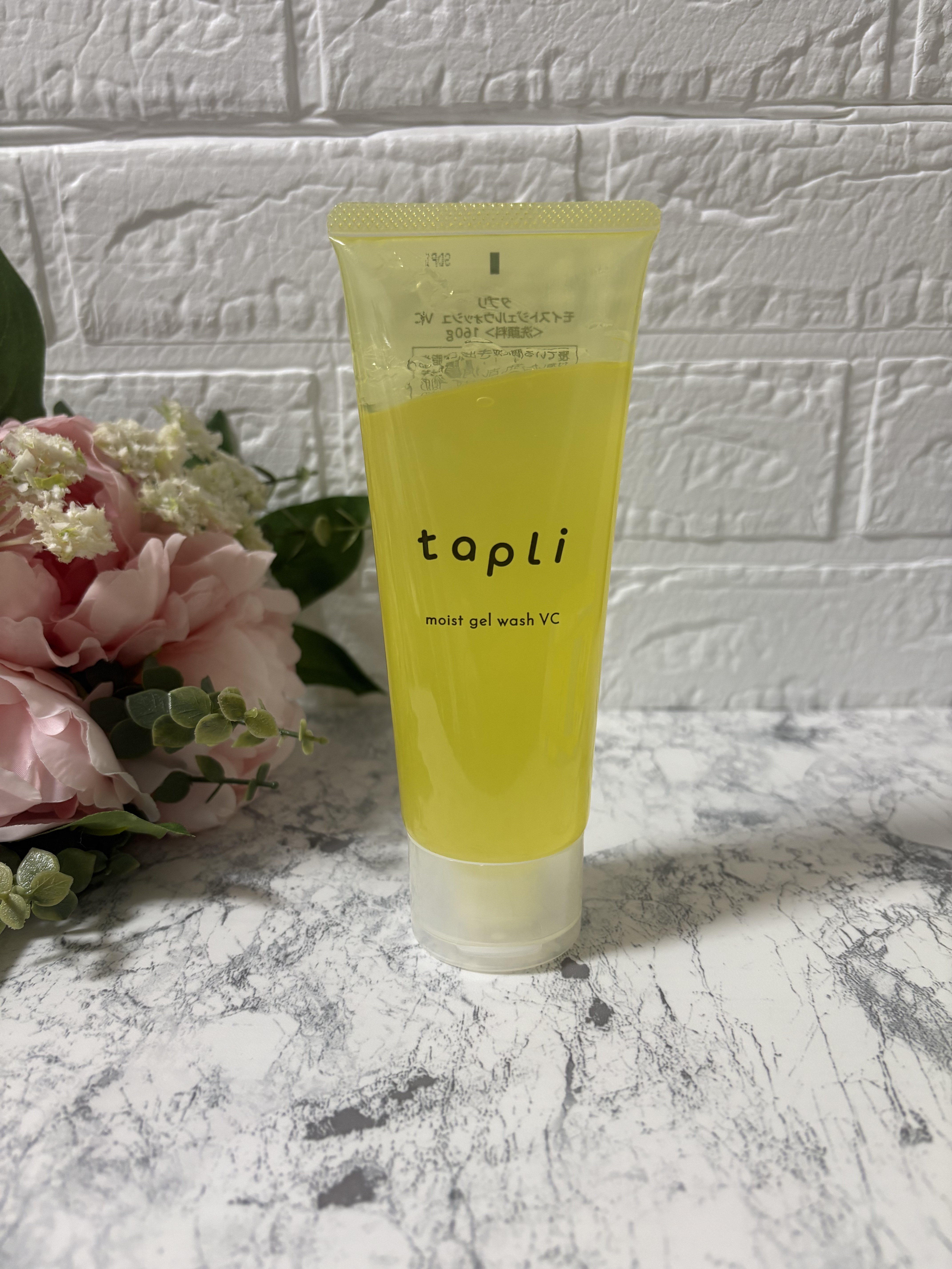 タプリ　モイストジェルウォッシュ　VC/ナリスアップ/その他洗顔料を使ったクチコミ（2枚目）