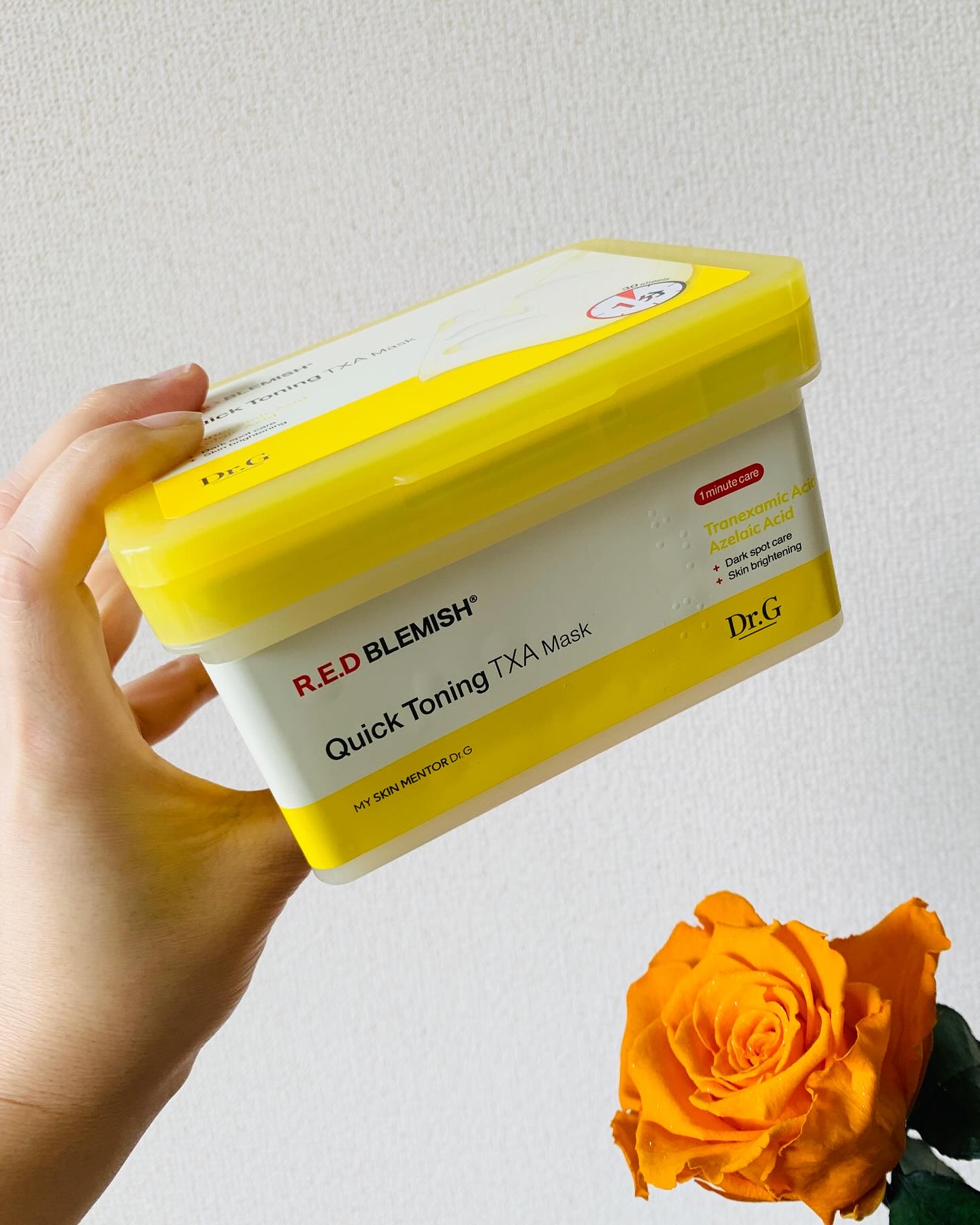 レッドブレミッシュ クイックトーニングTXAマスク/Dr.G/シートマスク・パックを使ったクチコミ（1枚目）