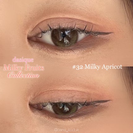 シャドウパレット/dasique/アイシャドウパレットを使ったクチコミ(8枚目)