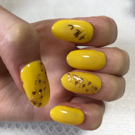 ジェルネイル(ライト対応)/セリア/ジェルネイルを使ったクチコミ(2枚目)