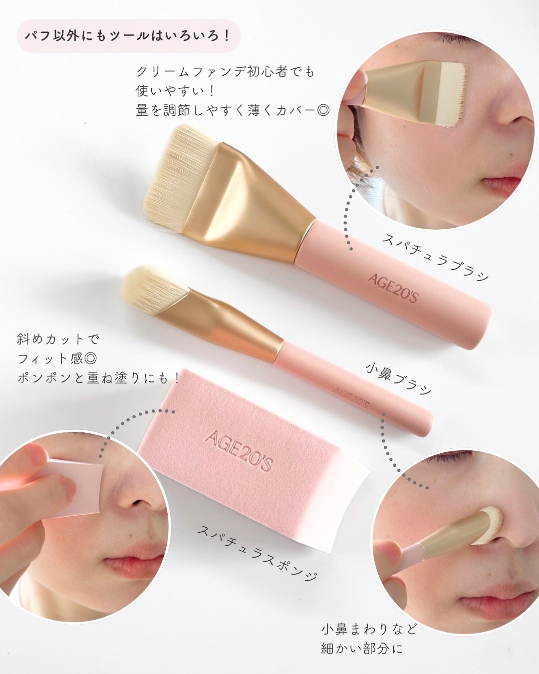 VELVET LASTING PACT/AGE20’s/その他ファンデーションを使ったクチコミ(4枚目)